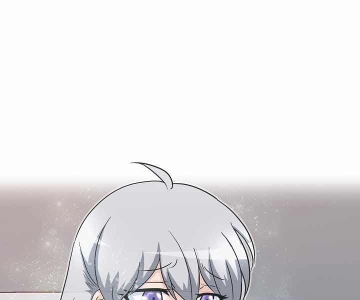 Mẹ Tôi Là Chòm Sao Bảo Hộ 1 trang 233