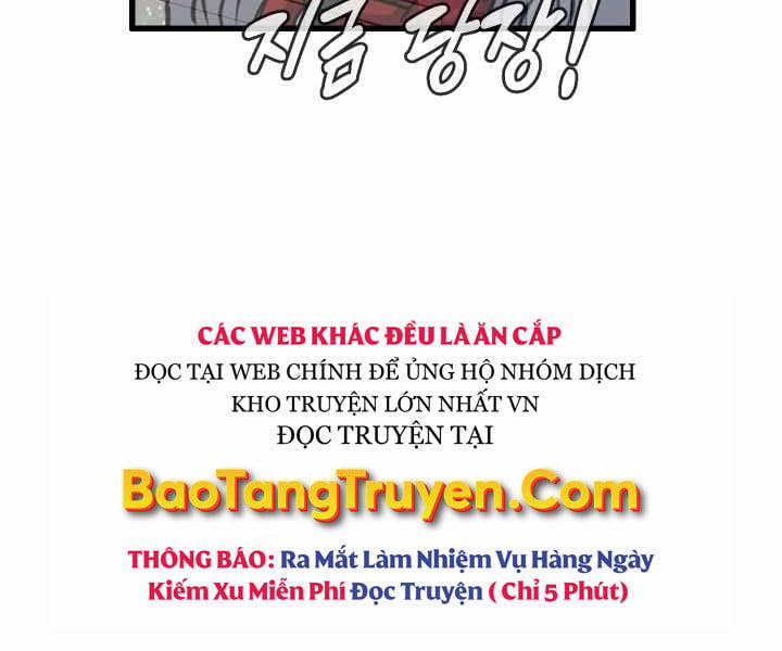 Mẹ Tôi Là Chòm Sao Bảo Hộ 1 trang 249