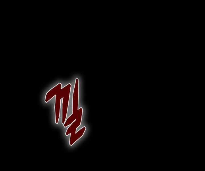 Mẹ Tôi Là Chòm Sao Bảo Hộ 1 trang 25