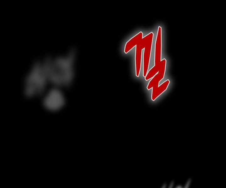 Mẹ Tôi Là Chòm Sao Bảo Hộ 1 trang 27