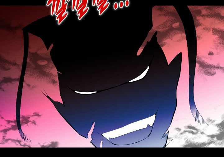 Mẹ Tôi Là Chòm Sao Bảo Hộ 1 trang 31