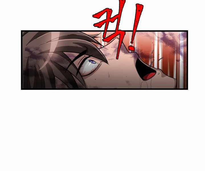 Mẹ Tôi Là Chòm Sao Bảo Hộ 1 trang 35