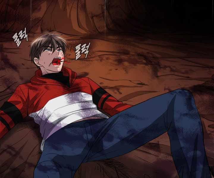 Mẹ Tôi Là Chòm Sao Bảo Hộ 1 trang 38