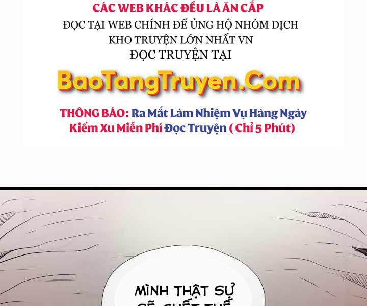 Mẹ Tôi Là Chòm Sao Bảo Hộ 1 trang 42