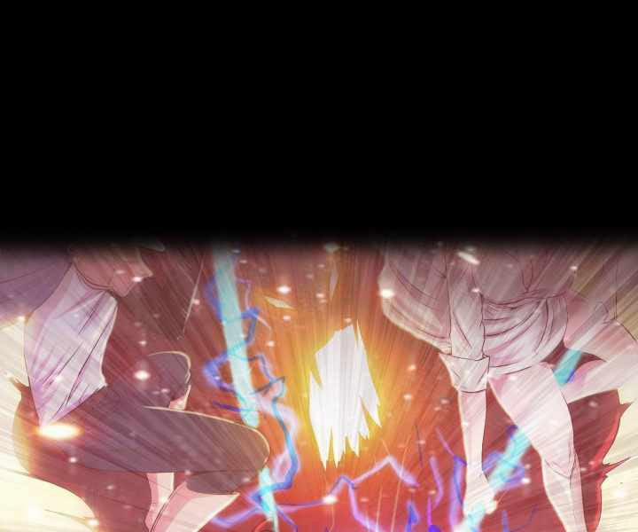 Mẹ Tôi Là Chòm Sao Bảo Hộ 1 trang 46