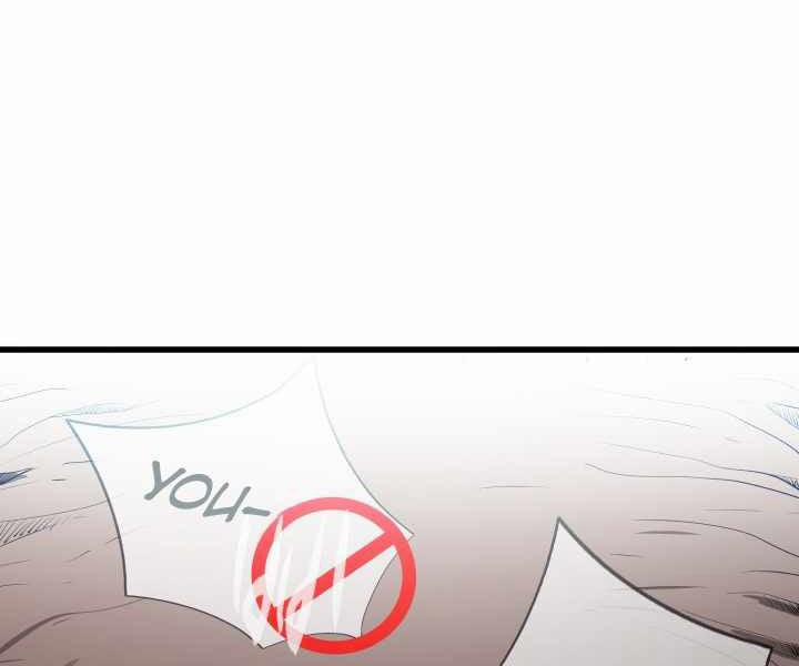 Mẹ Tôi Là Chòm Sao Bảo Hộ 1 trang 58