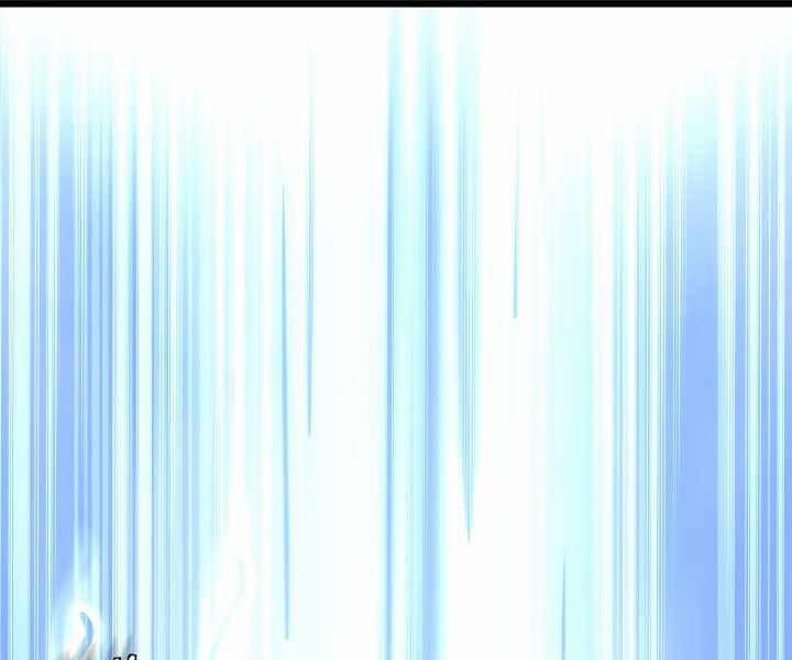 Mẹ Tôi Là Chòm Sao Bảo Hộ 1 trang 62