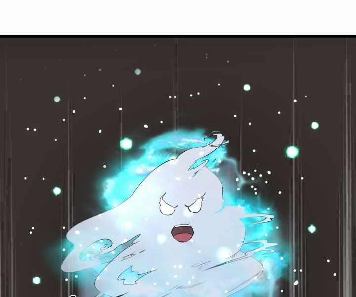 Mẹ Tôi Là Chòm Sao Bảo Hộ 1 trang 67