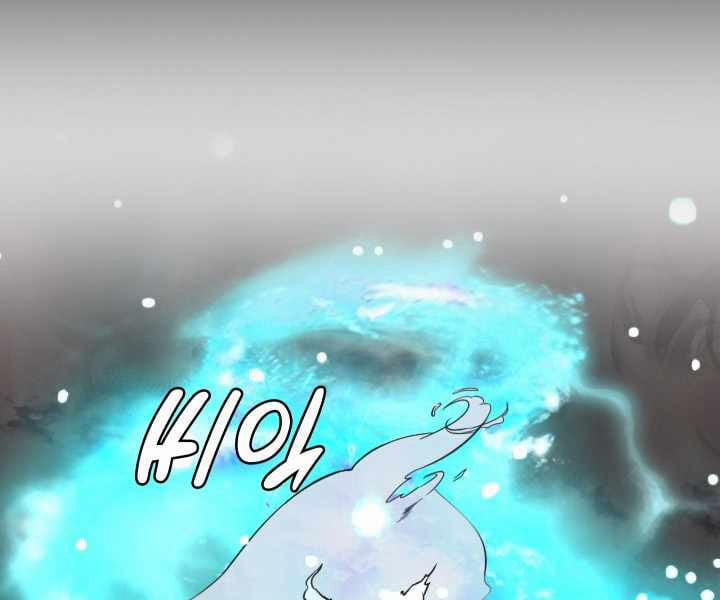 Mẹ Tôi Là Chòm Sao Bảo Hộ 1 trang 84