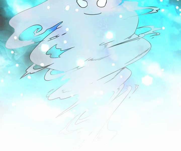 Mẹ Tôi Là Chòm Sao Bảo Hộ 1 trang 85