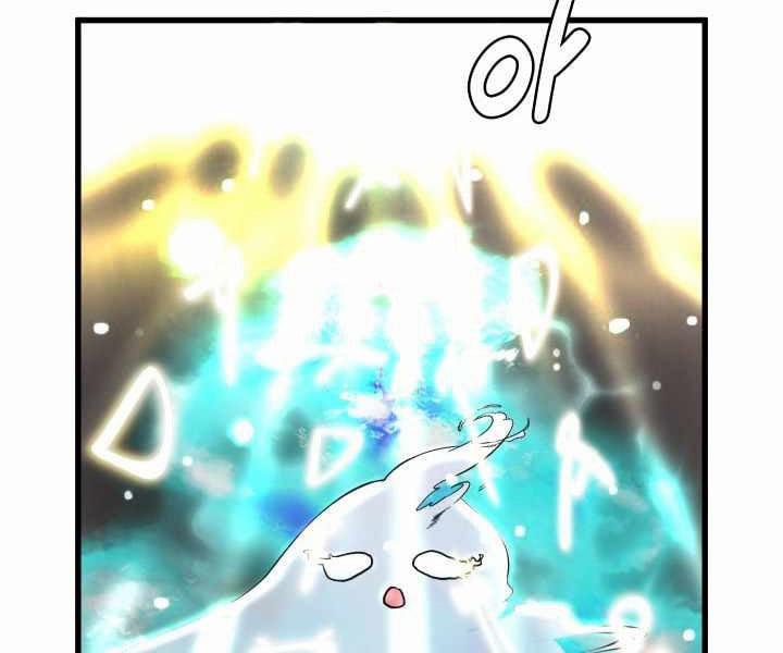 Mẹ Tôi Là Chòm Sao Bảo Hộ 1 trang 87