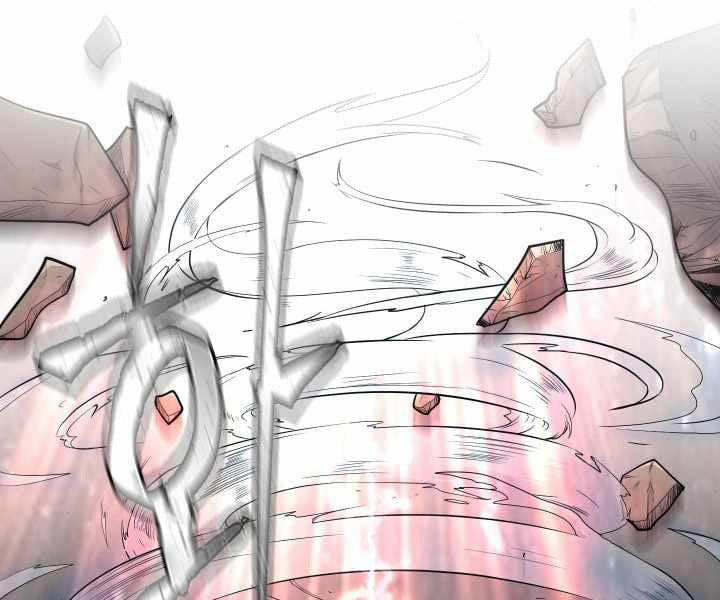 Mẹ Tôi Là Chòm Sao Bảo Hộ 1 trang 95