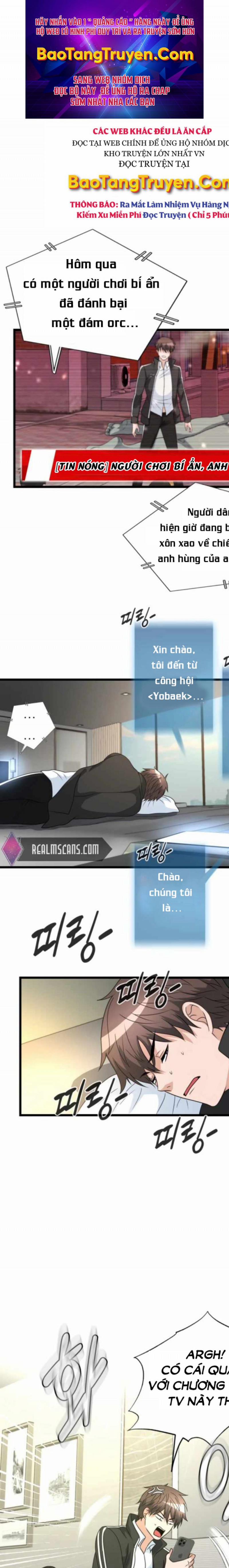 Mẹ Tôi Là Chòm Sao Bảo Hộ 11 trang 0