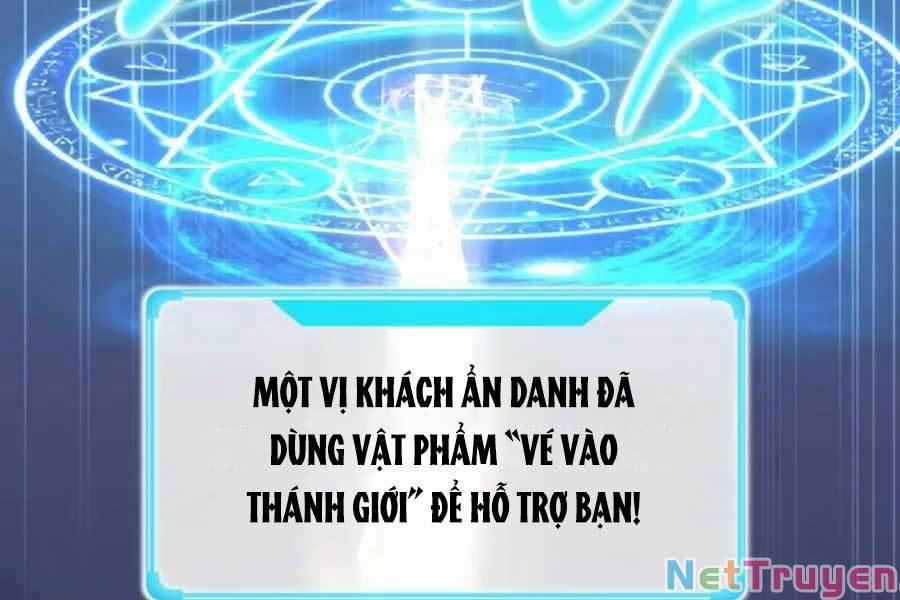 Mẹ Tôi Là Chòm Sao Bảo Hộ 17 trang 1
