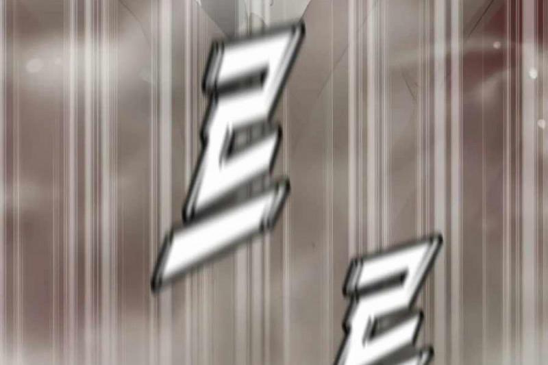 Mẹ Tôi Là Chòm Sao Bảo Hộ 2 trang 123