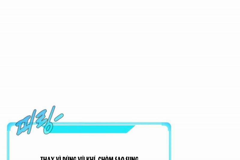 Mẹ Tôi Là Chòm Sao Bảo Hộ 2 trang 264