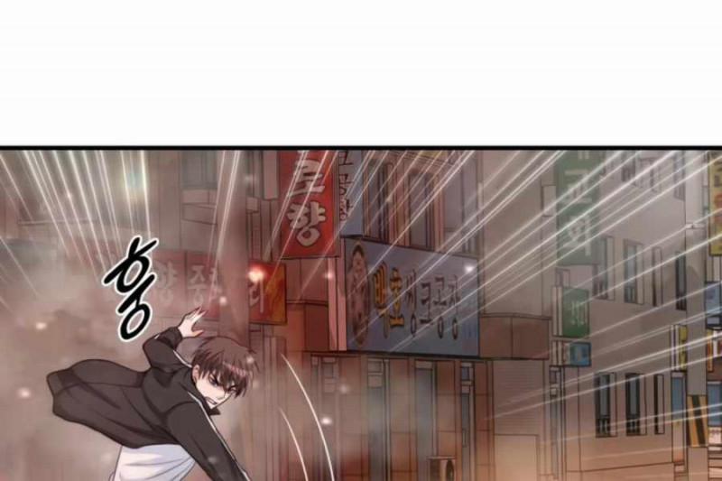 Mẹ Tôi Là Chòm Sao Bảo Hộ 2 trang 269