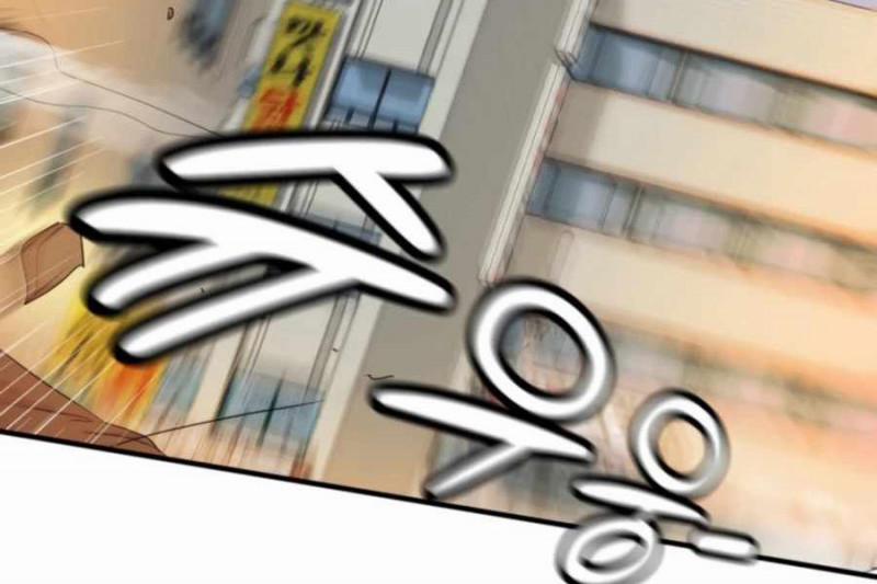 Mẹ Tôi Là Chòm Sao Bảo Hộ 2 trang 56