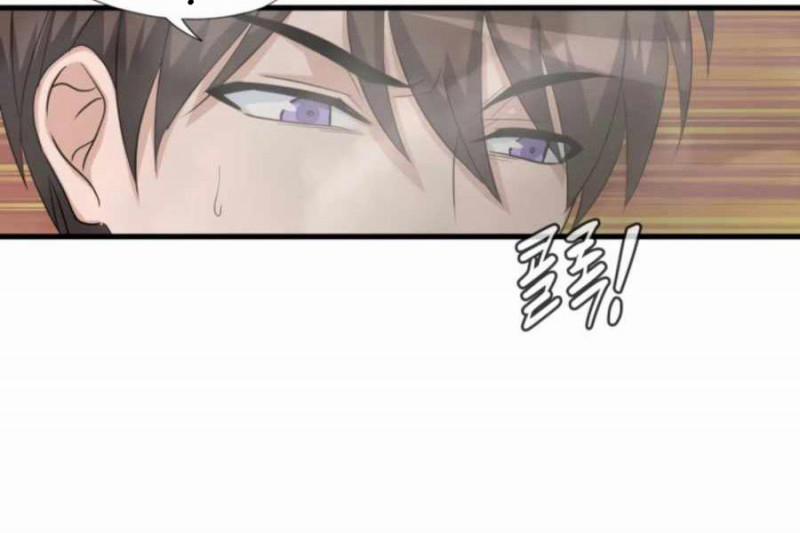 Mẹ Tôi Là Chòm Sao Bảo Hộ 2 trang 80