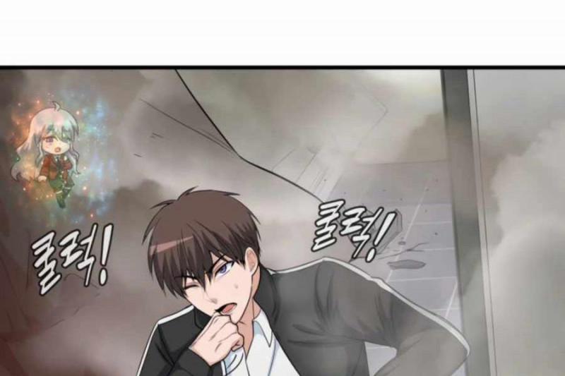 Mẹ Tôi Là Chòm Sao Bảo Hộ 2 trang 81