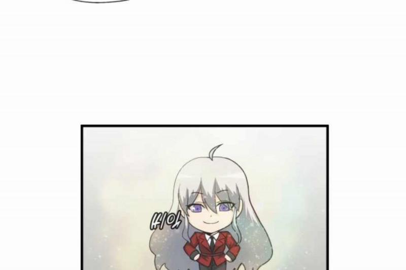 Mẹ Tôi Là Chòm Sao Bảo Hộ 2 trang 9