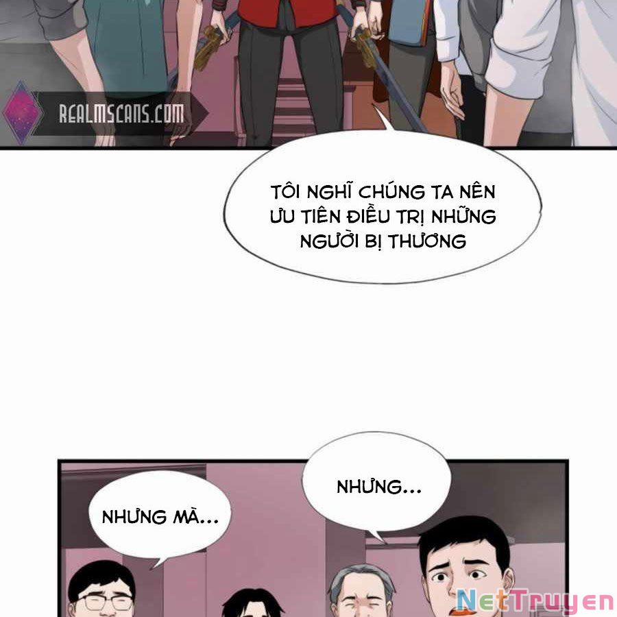 Mẹ Tôi Là Chòm Sao Bảo Hộ 21 trang 1
