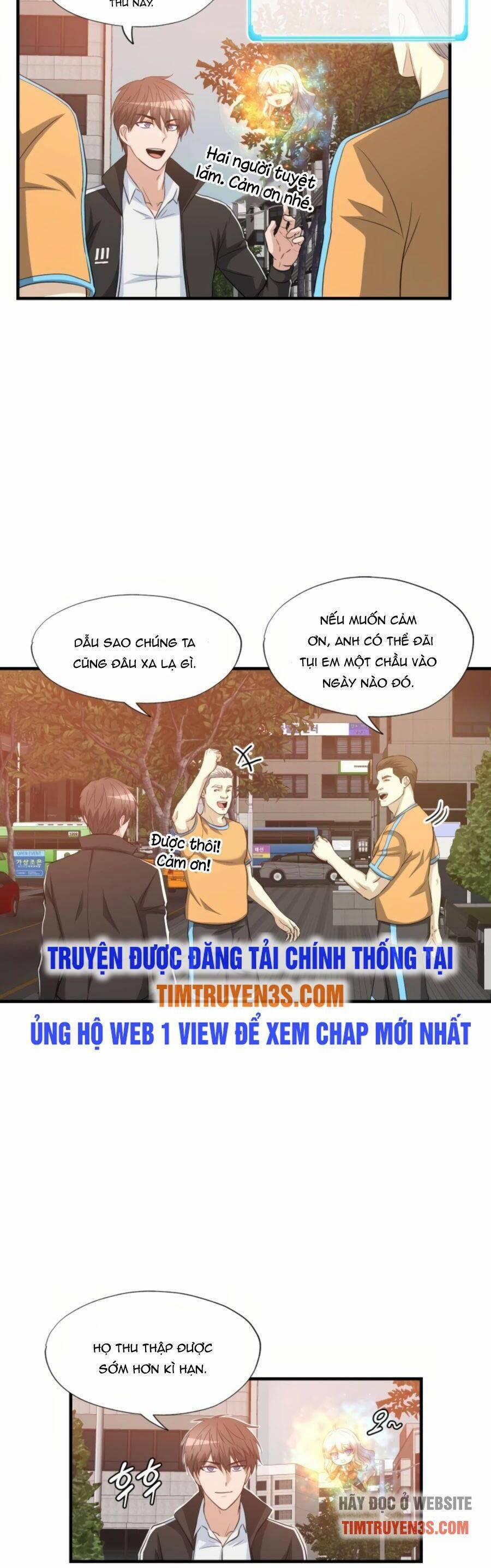 Mẹ Tôi Là Chòm Sao Bảo Hộ 23 trang 1