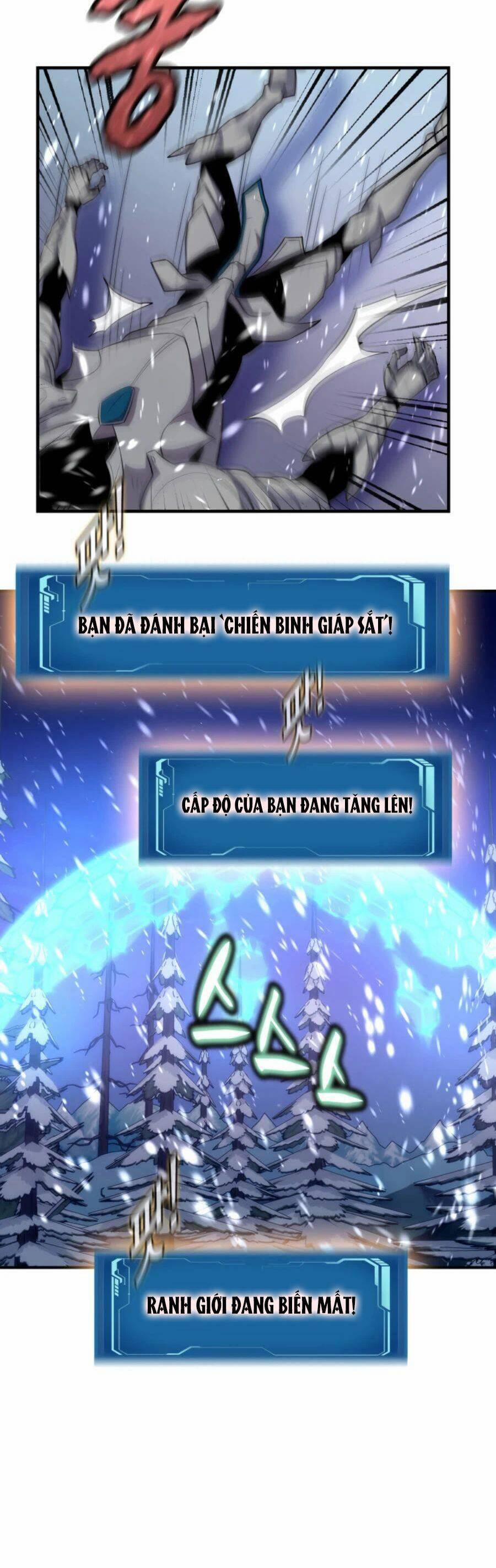 Mẹ Tôi Là Chòm Sao Bảo Hộ 34 trang 12