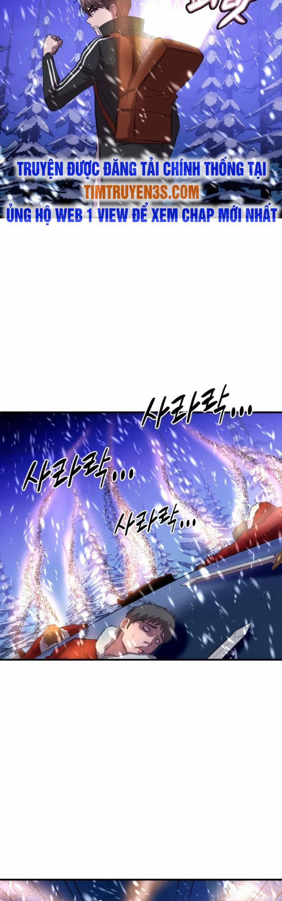 Mẹ Tôi Là Chòm Sao Bảo Hộ 34 trang 19