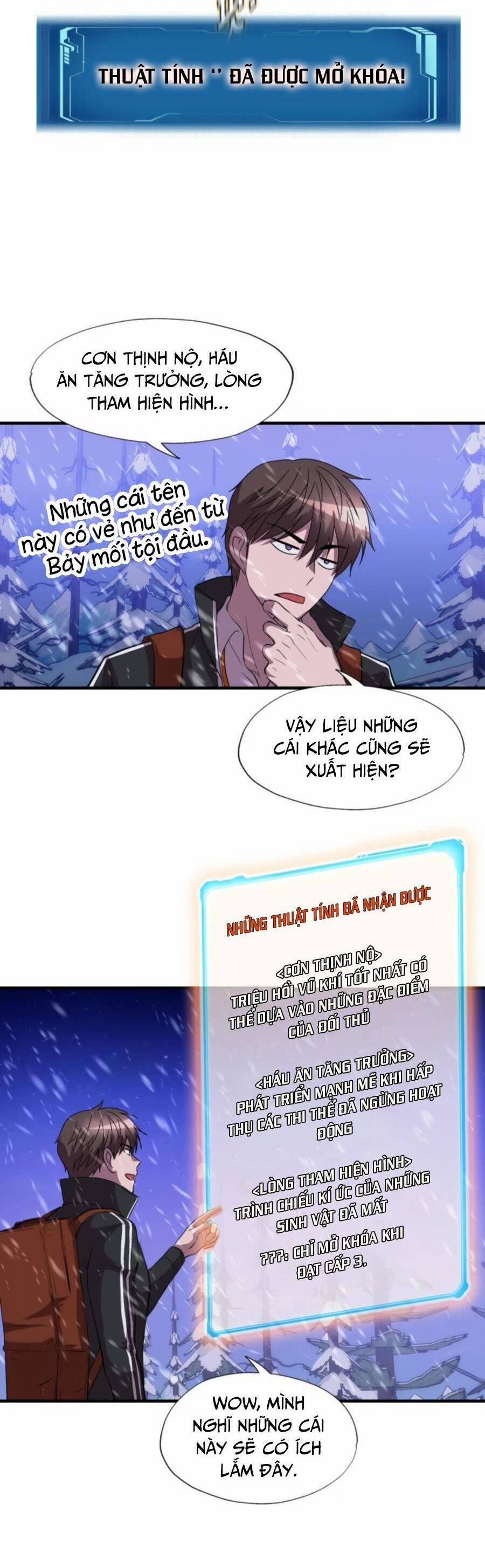 Mẹ Tôi Là Chòm Sao Bảo Hộ 34 trang 22