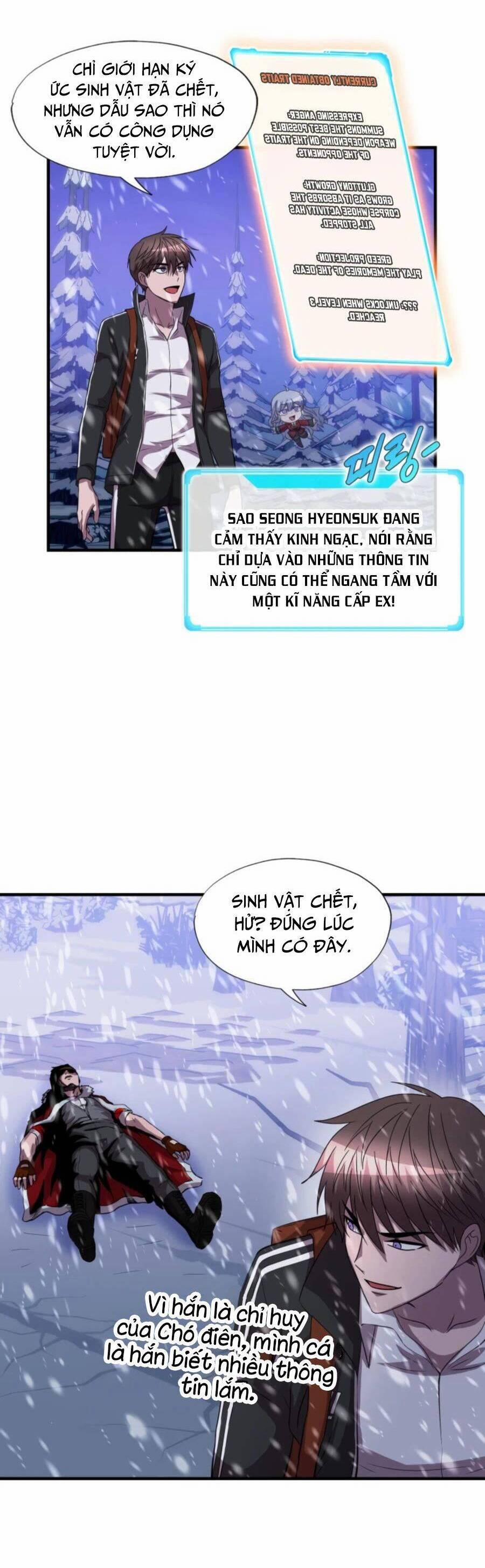 Mẹ Tôi Là Chòm Sao Bảo Hộ 34 trang 23