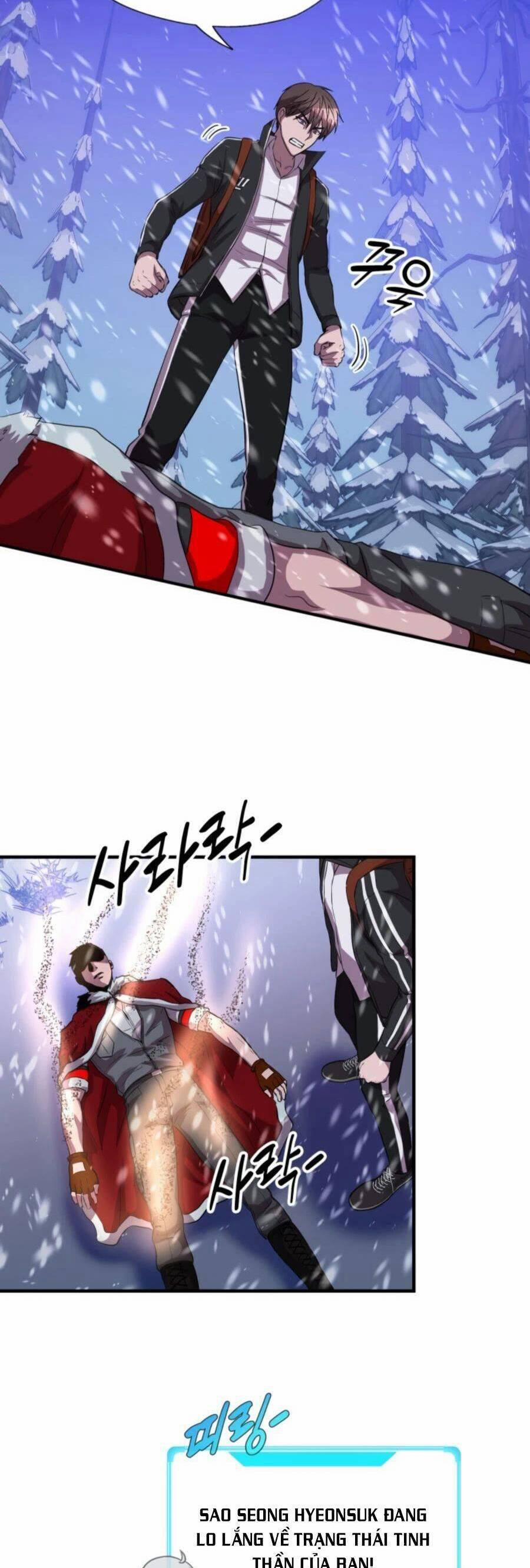 Mẹ Tôi Là Chòm Sao Bảo Hộ 34 trang 34