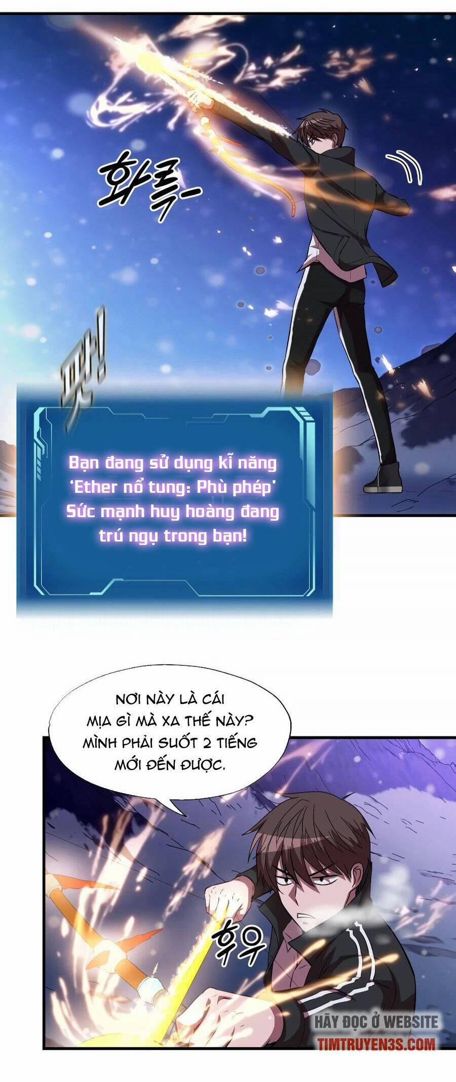 Mẹ Tôi Là Chòm Sao Bảo Hộ 35 trang 1