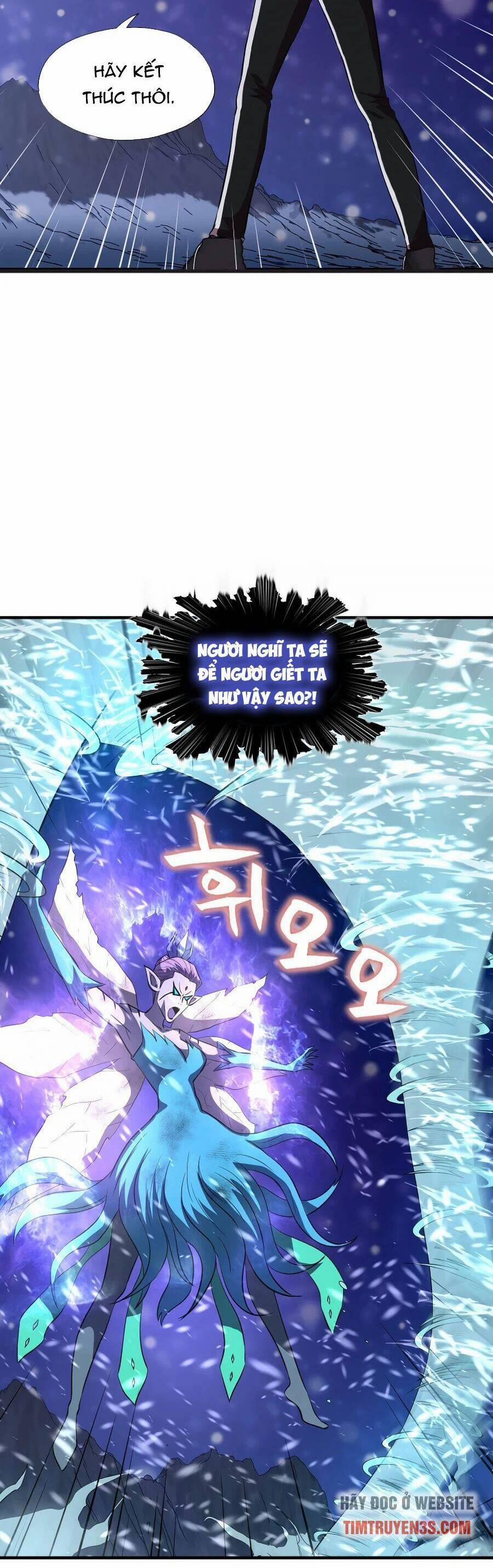 Mẹ Tôi Là Chòm Sao Bảo Hộ 35 trang 13