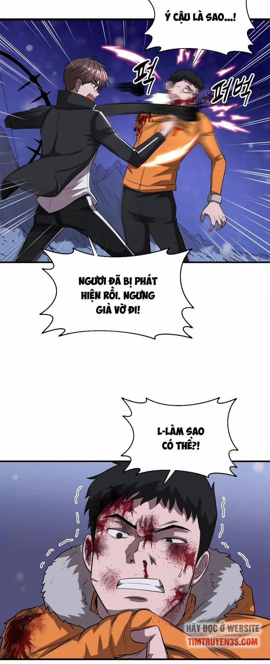 Mẹ Tôi Là Chòm Sao Bảo Hộ 35 trang 24