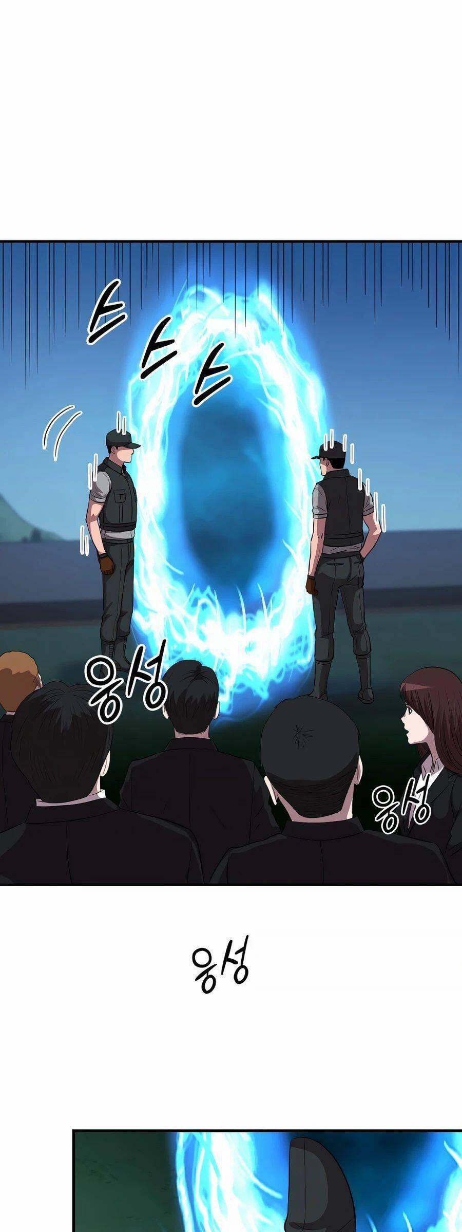 Mẹ Tôi Là Chòm Sao Bảo Hộ 35 trang 40