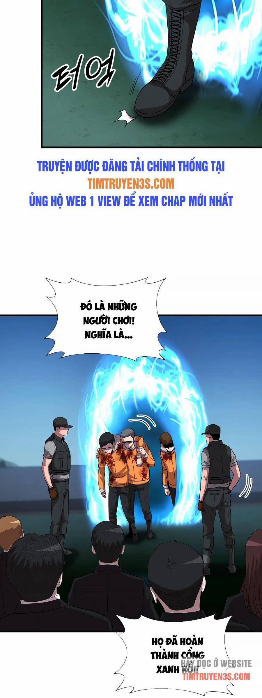 Mẹ Tôi Là Chòm Sao Bảo Hộ 35 trang 41