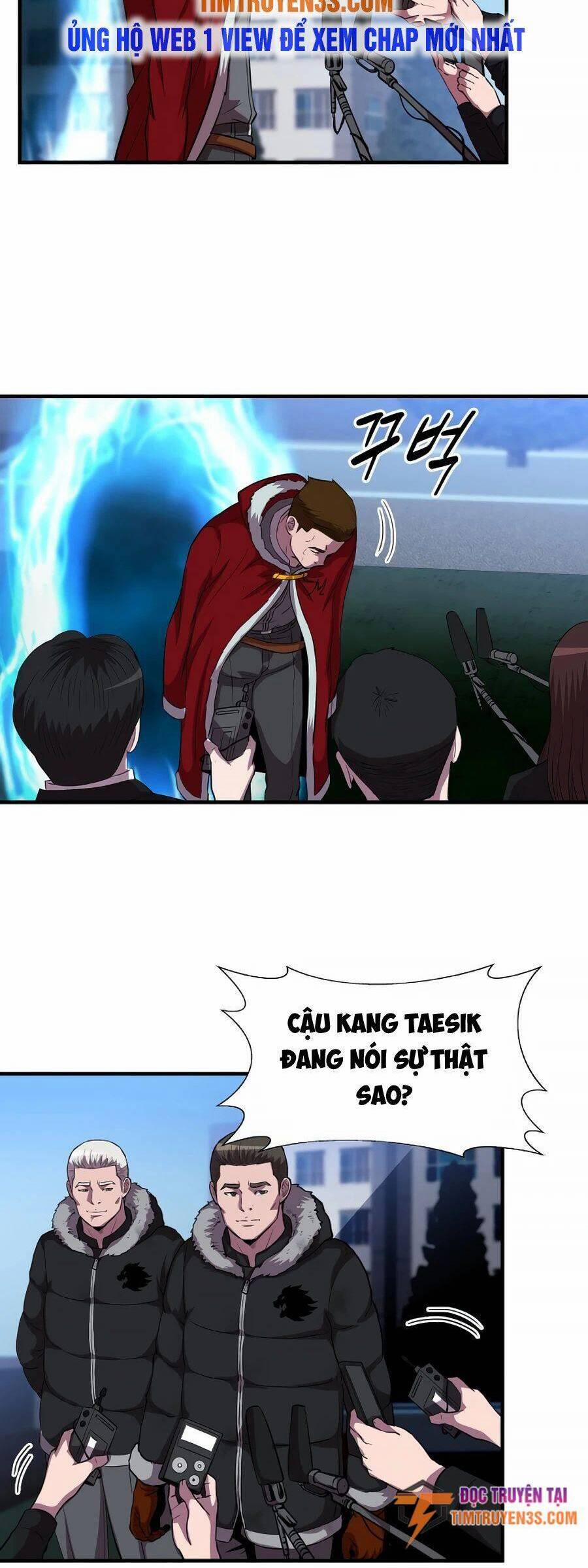 Mẹ Tôi Là Chòm Sao Bảo Hộ 36 trang 10