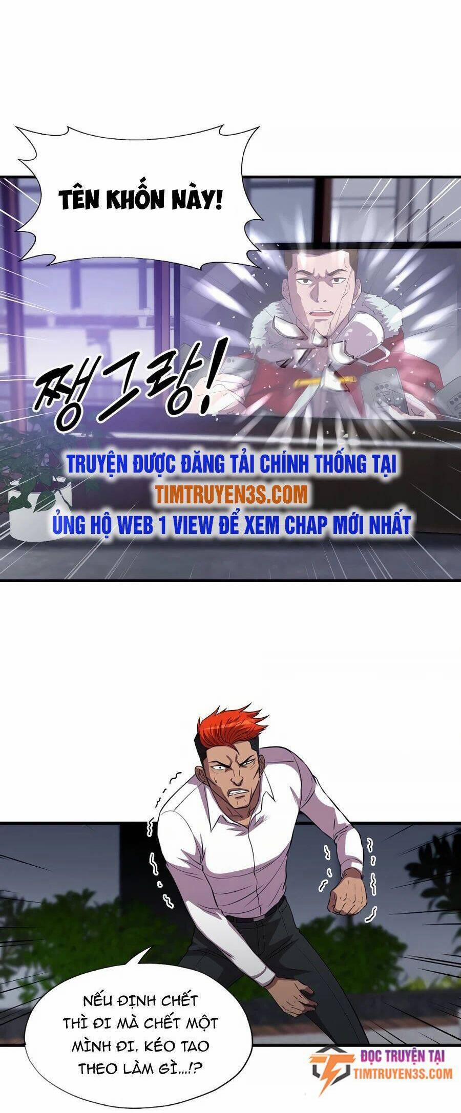 Mẹ Tôi Là Chòm Sao Bảo Hộ 36 trang 14