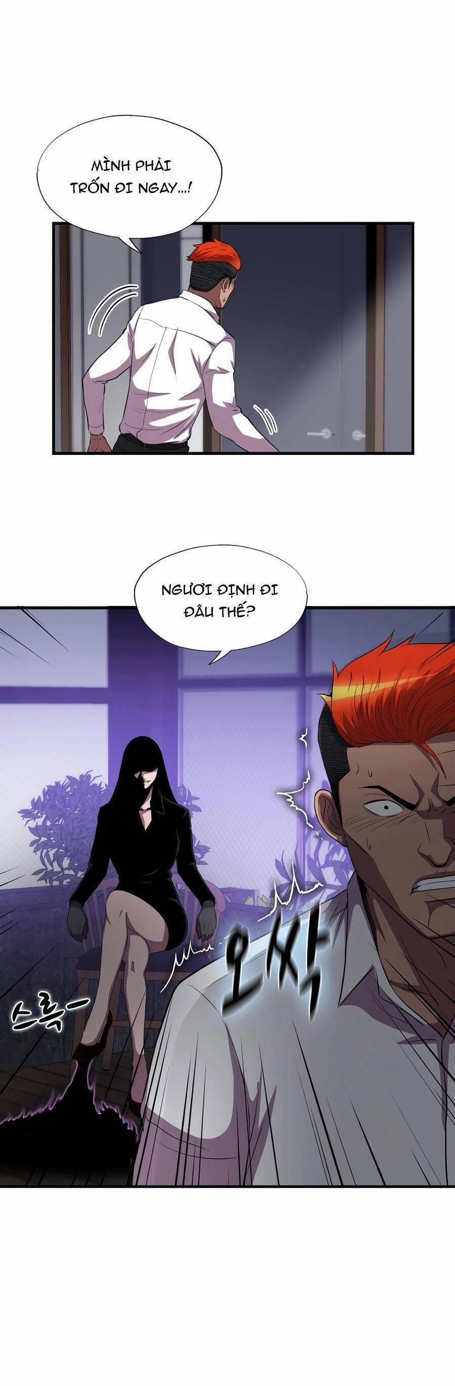 Mẹ Tôi Là Chòm Sao Bảo Hộ 36 trang 15