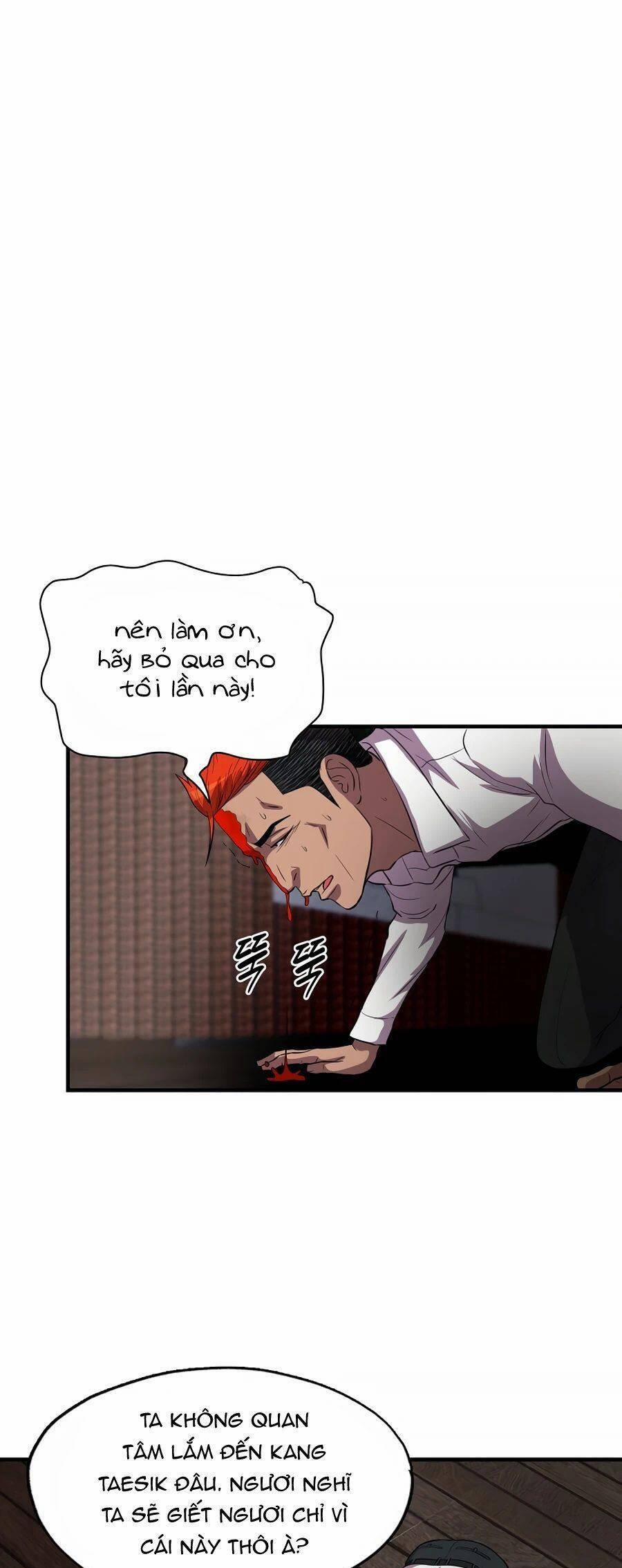 Mẹ Tôi Là Chòm Sao Bảo Hộ 36 trang 19