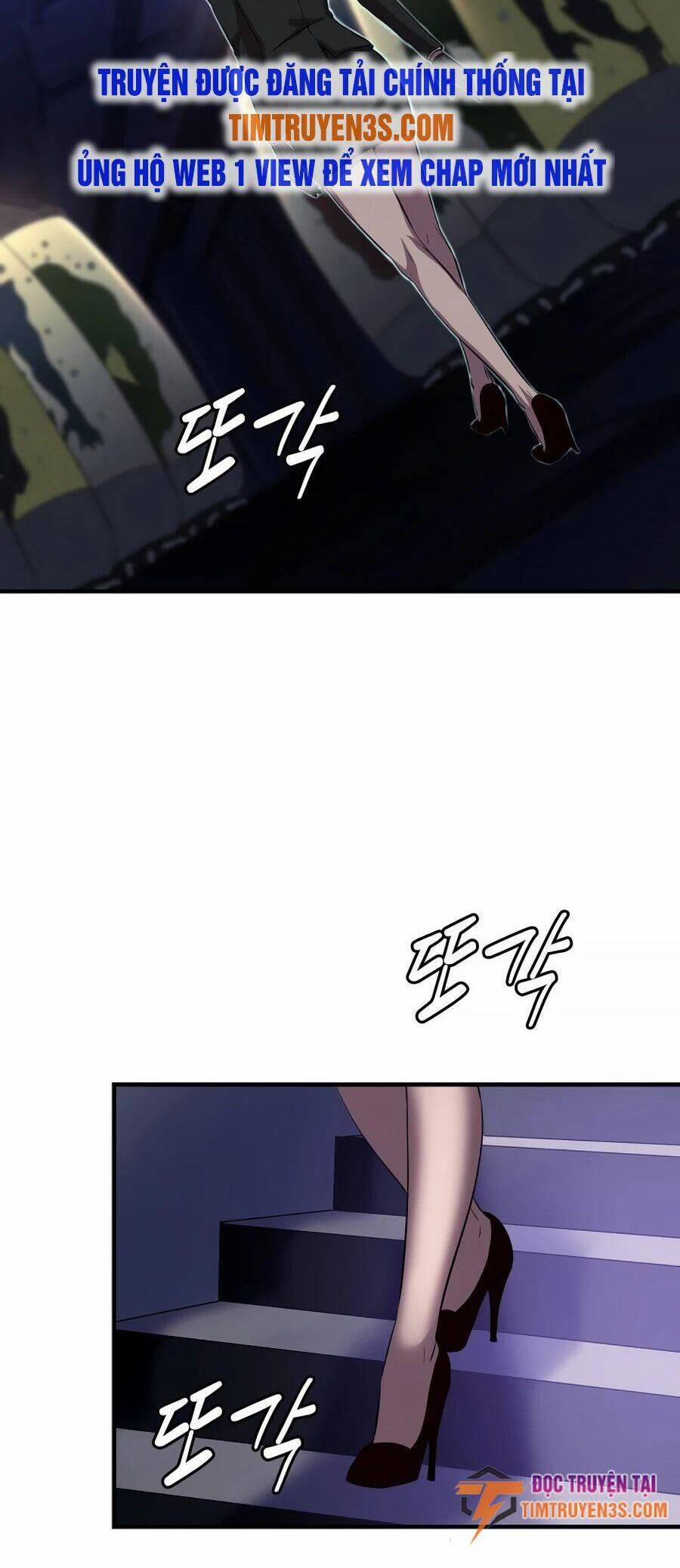 Mẹ Tôi Là Chòm Sao Bảo Hộ 36 trang 26