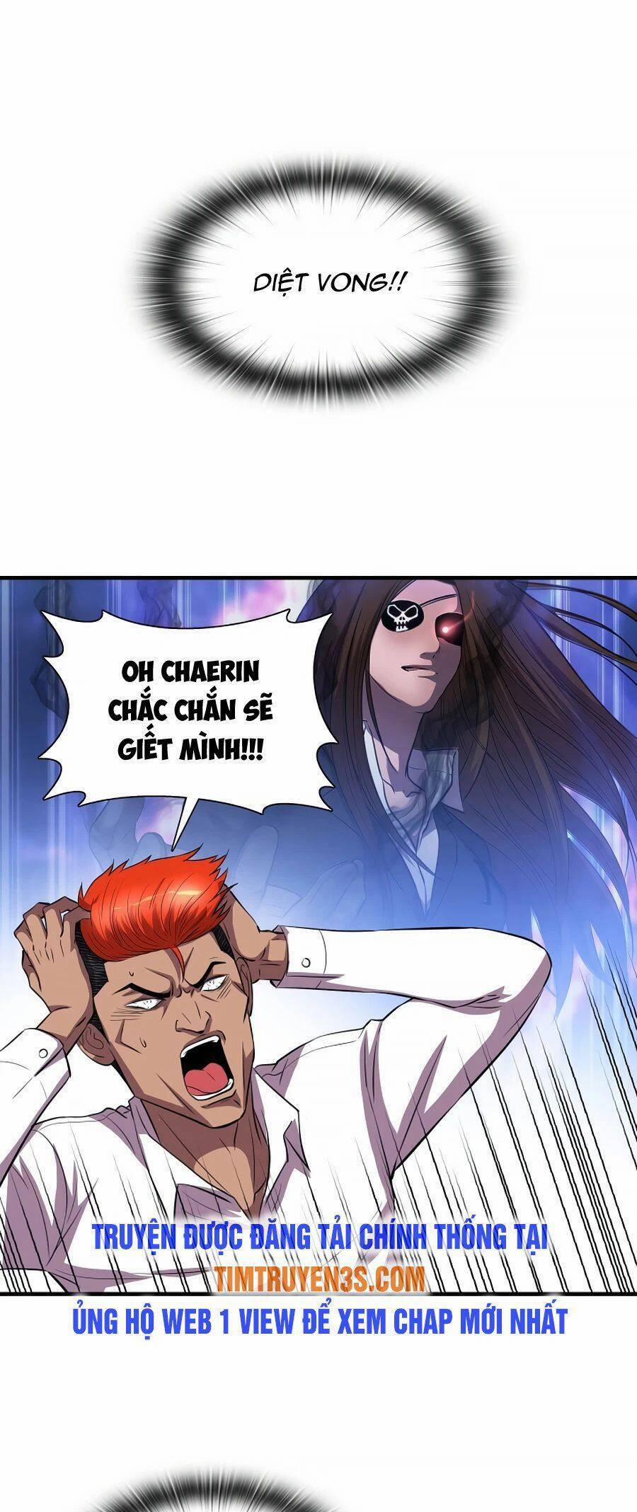 Mẹ Tôi Là Chòm Sao Bảo Hộ 36 trang 3