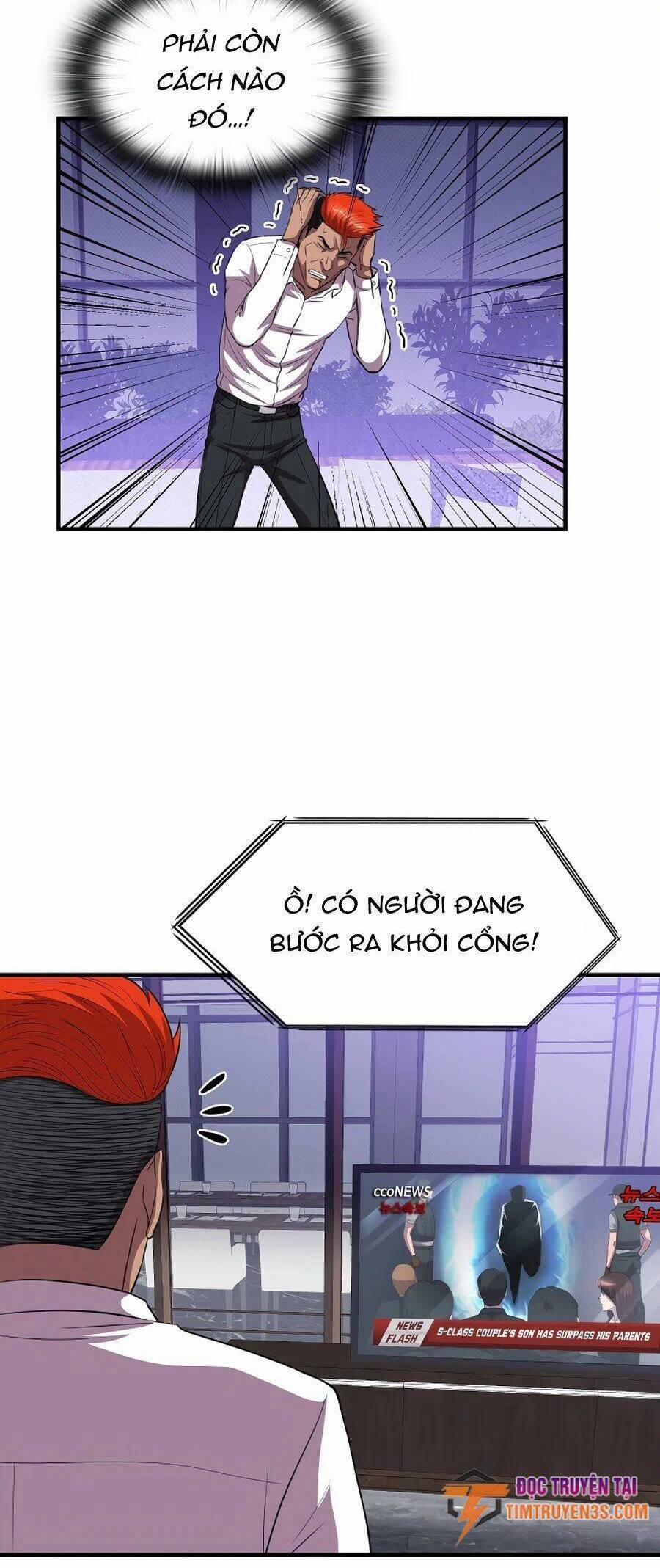 Mẹ Tôi Là Chòm Sao Bảo Hộ 36 trang 4