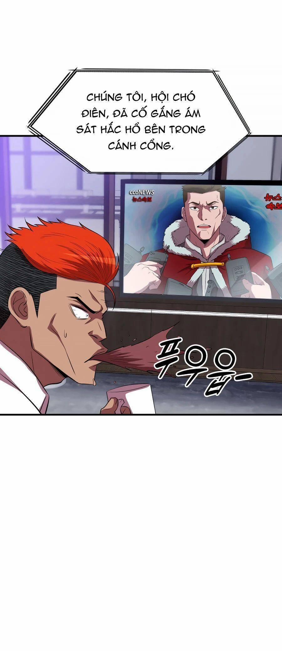 Mẹ Tôi Là Chòm Sao Bảo Hộ 36 trang 7