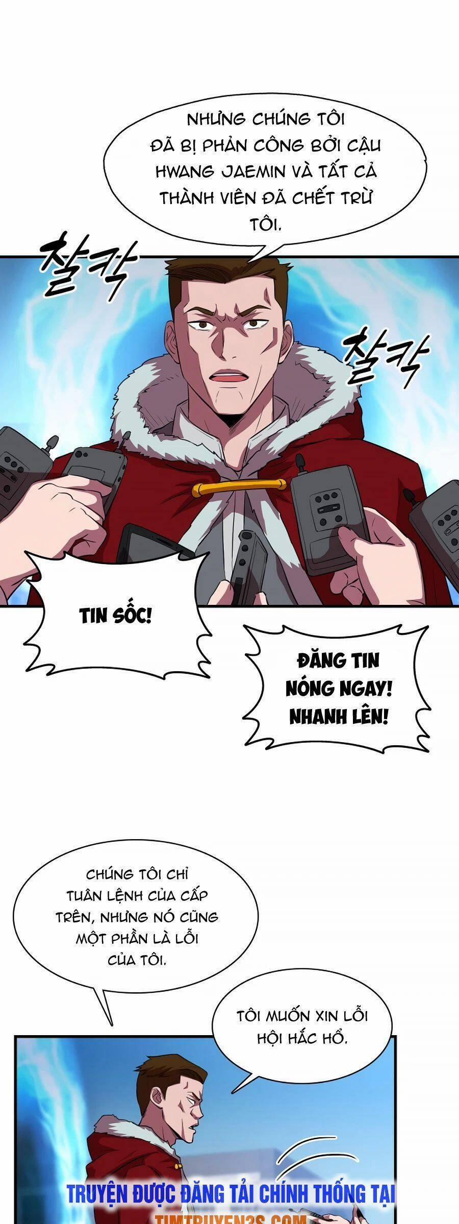 Mẹ Tôi Là Chòm Sao Bảo Hộ 36 trang 9