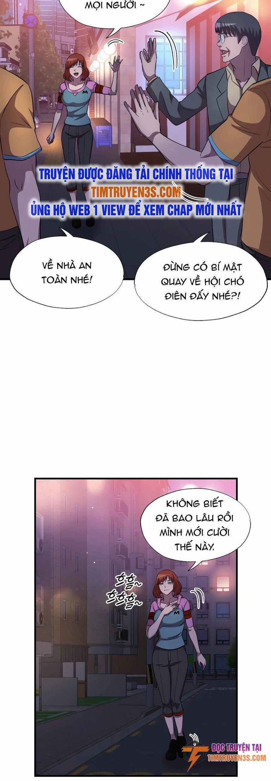 Mẹ Tôi Là Chòm Sao Bảo Hộ 37 trang 12