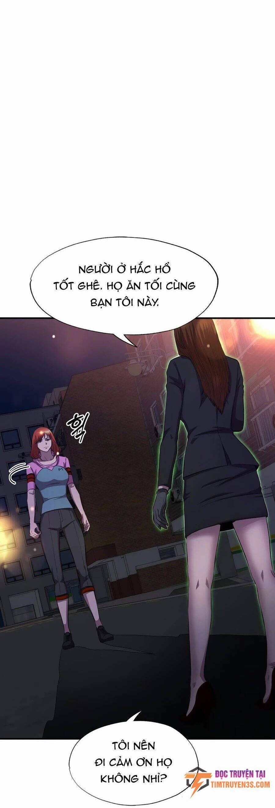 Mẹ Tôi Là Chòm Sao Bảo Hộ 37 trang 16