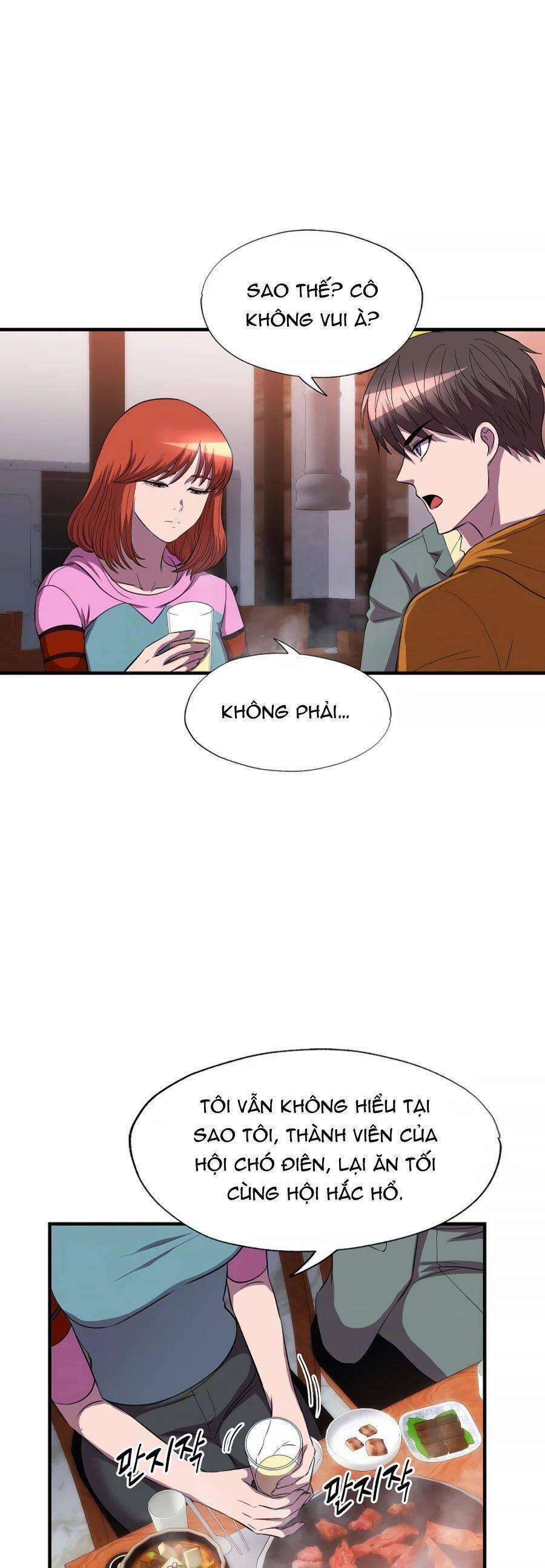 Mẹ Tôi Là Chòm Sao Bảo Hộ 37 trang 3