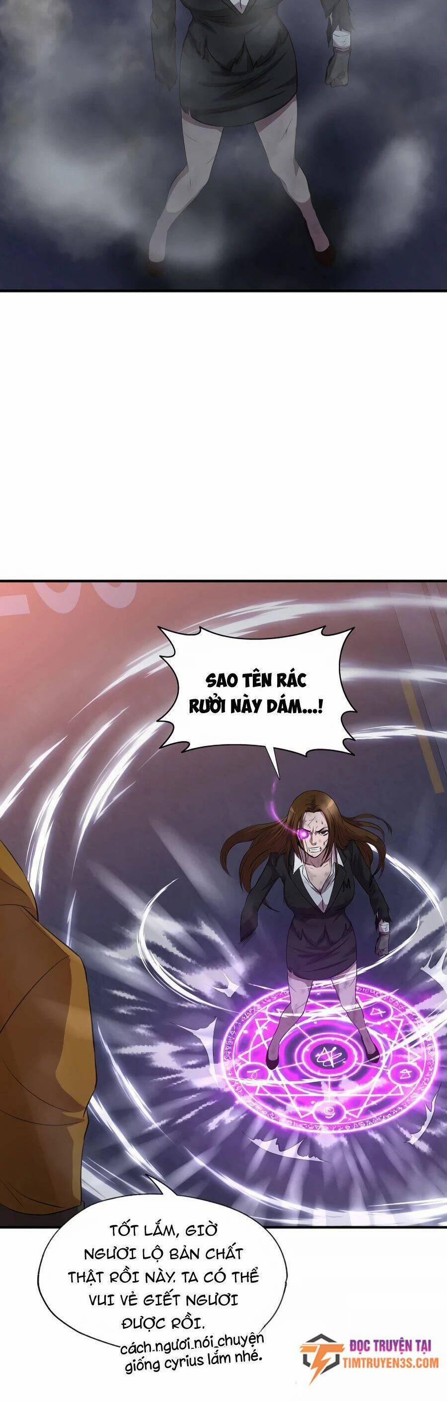 Mẹ Tôi Là Chòm Sao Bảo Hộ 37 trang 31